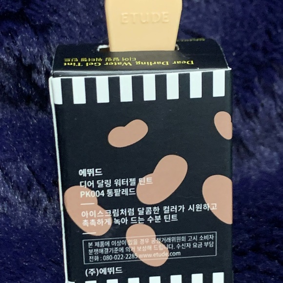 Lip Tint - super pigmented popsicle style lip colour - Picture 6 of 6